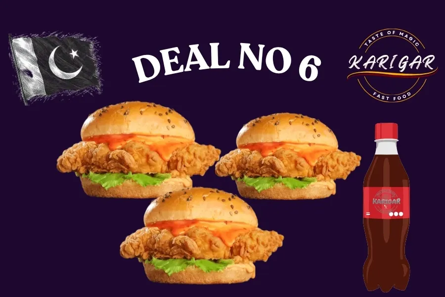 DEAL NO 6