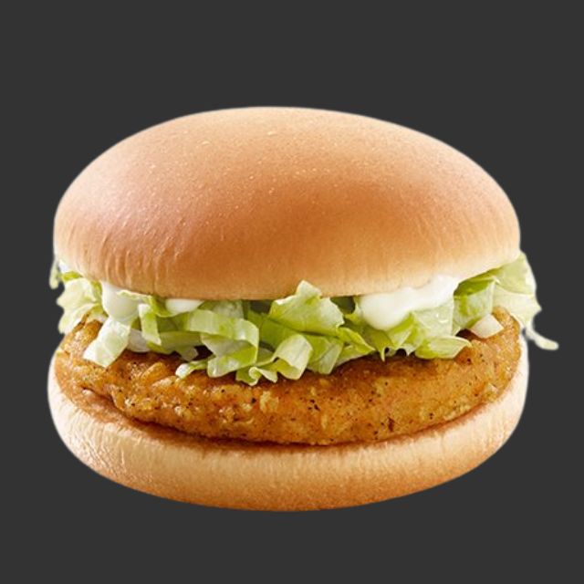 Petty Burger