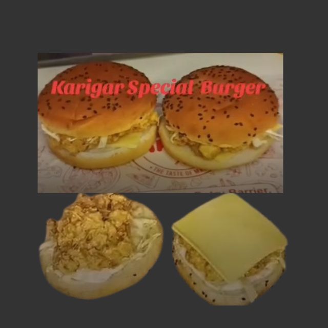 Karigar Special Burger
